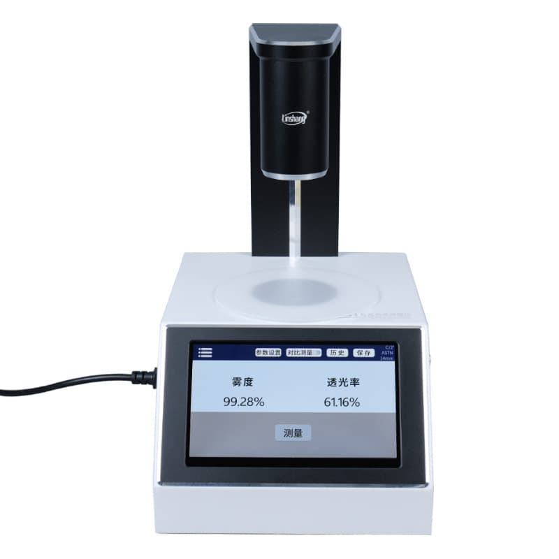 Transmittance Tester Benchtop Haze Meter and Color Difference Haze Meter, Professional Instrument for Accurate Detection Equipment LS155