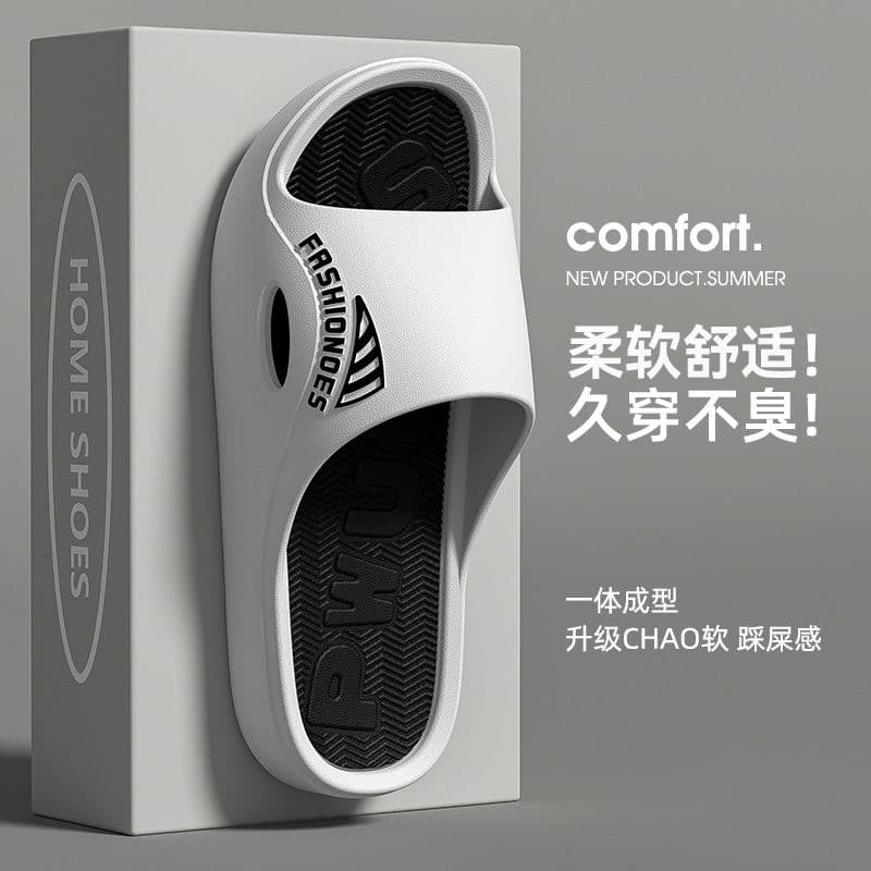 Men's Slippers 2025 New Summer Non-Odor Home Indoor Large Size Fashion Soft Sole Sandals for Men Outdoor Wear