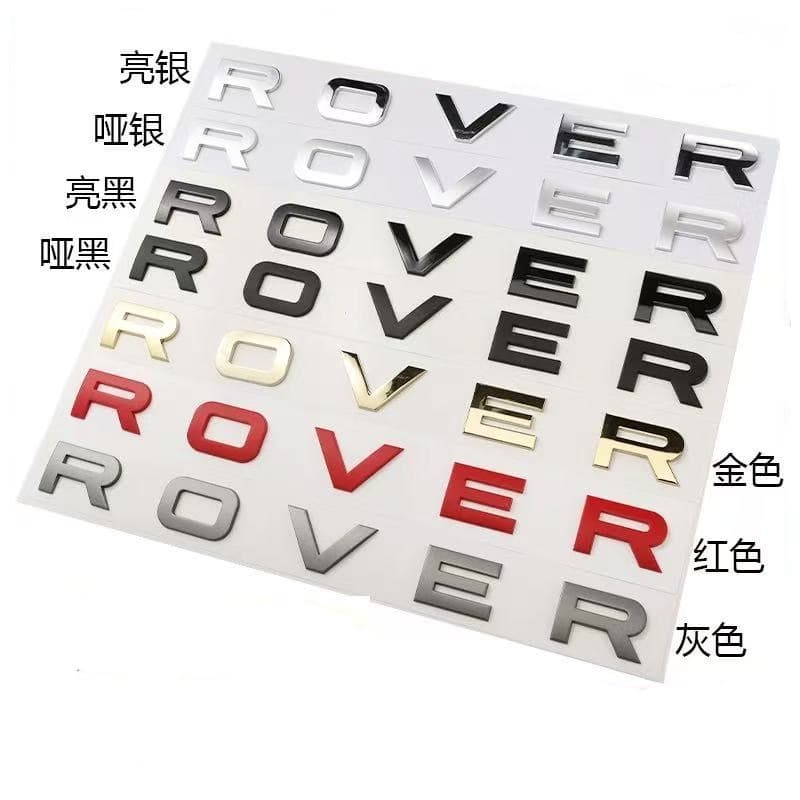 Compatible with Land Rover English badge RANGE ROVER DISCOVERY Range Rover Evoque hood emblem letter sticker