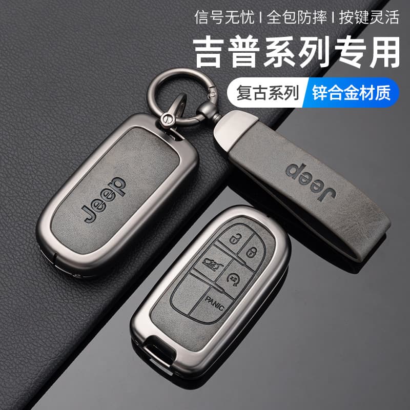Jeep Cherokee Key Cover Shell Car Key Case Buckle Men's Style Zinc Alloy Premium Material for All Major Markets