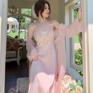 Pure Desire Style Sleepwear Set for Women, Summer Sexy Camisole Robe with Padded Bra, Ice Silk 2-Piece Homewear