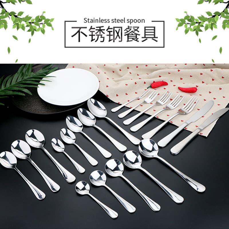 1010 Western Cutlery High Aesthetics Stainless Steel Dessert Round Spoon Fruit Fork Hotel Restaurant Steak Knife Fork Spoon Set