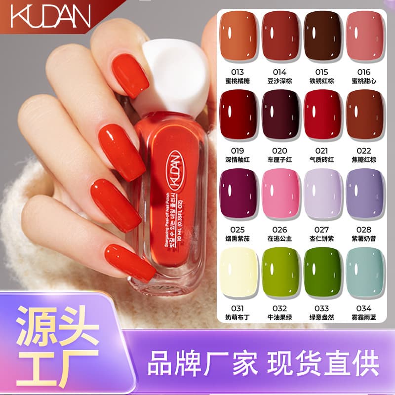 New water-based transparent nude color light-free nail polish bright oil tear-off flash nail polish no-bake long-lasting nail polish