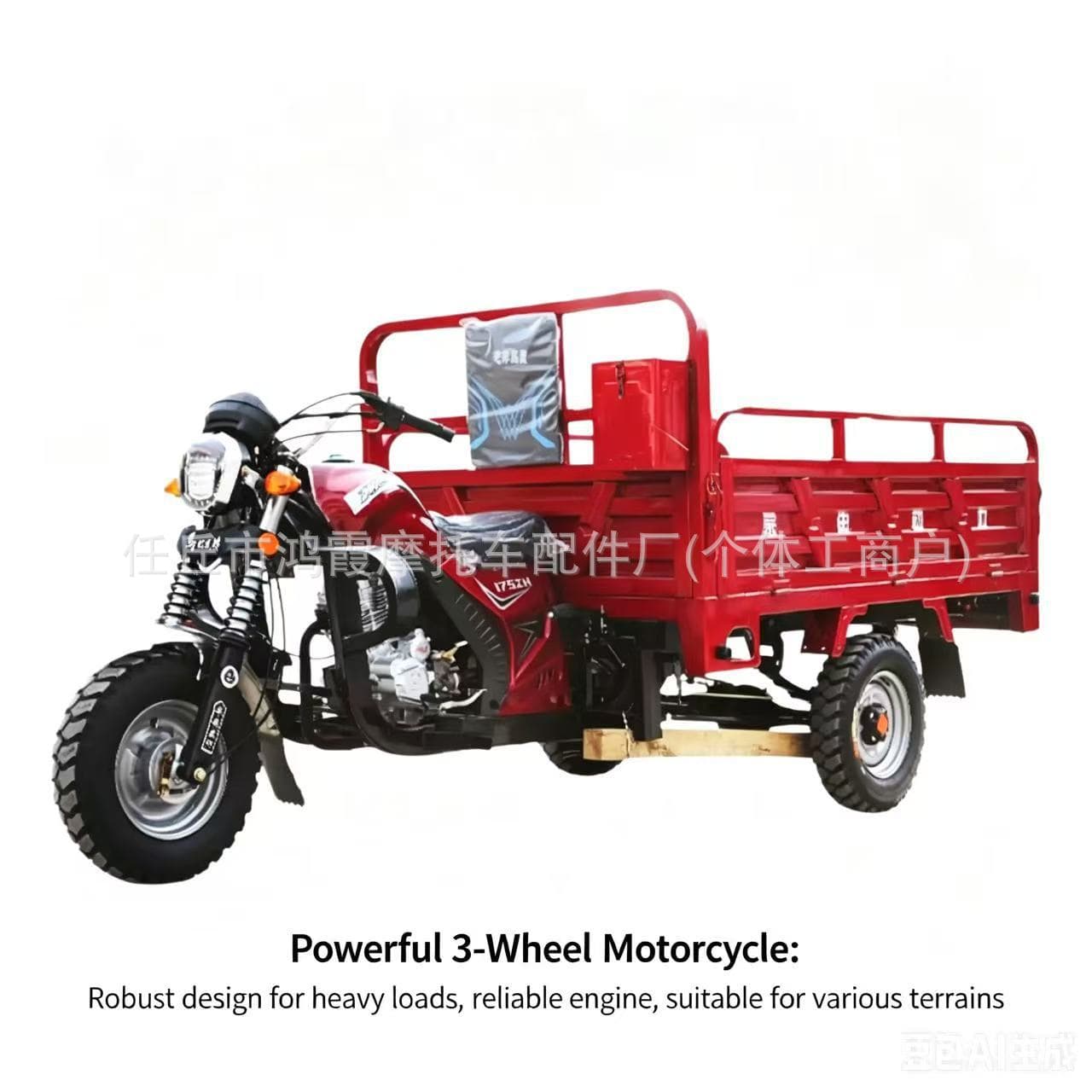 Factory Supply Three-Wheeled Motorcycle Fuel Tricycle Cargo Agricultural Truck Fuel-Efficient Durable Frame Can Be Licensed