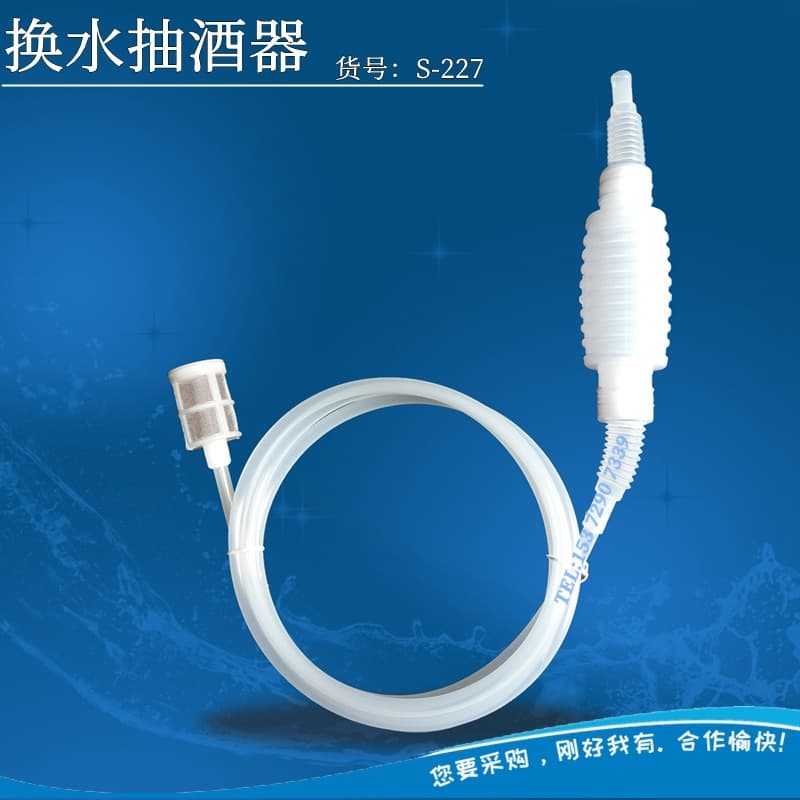 Popular Liquid Extractor with Filter Manual Siphon Cleaner Water Changer Pump and Suction Device