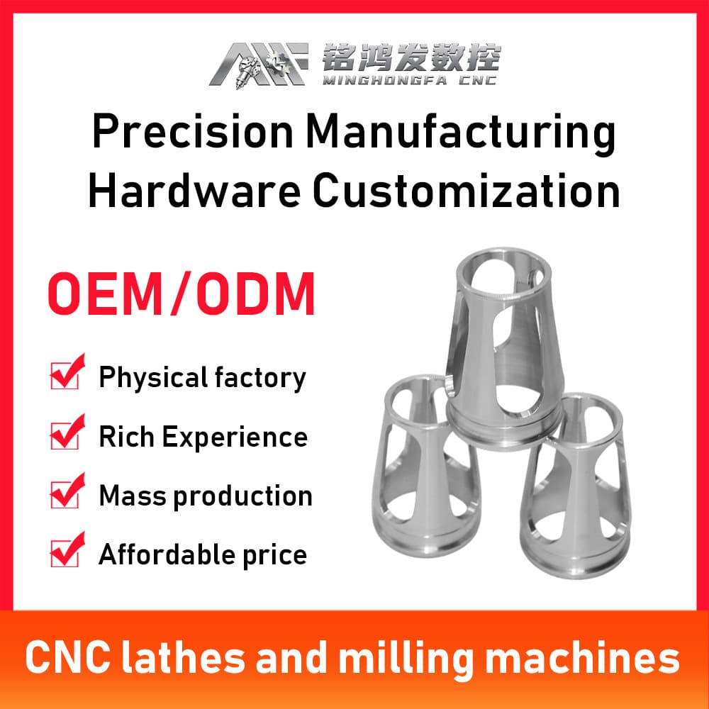 CNC Custom Modified Motorcycle and Car Accessories