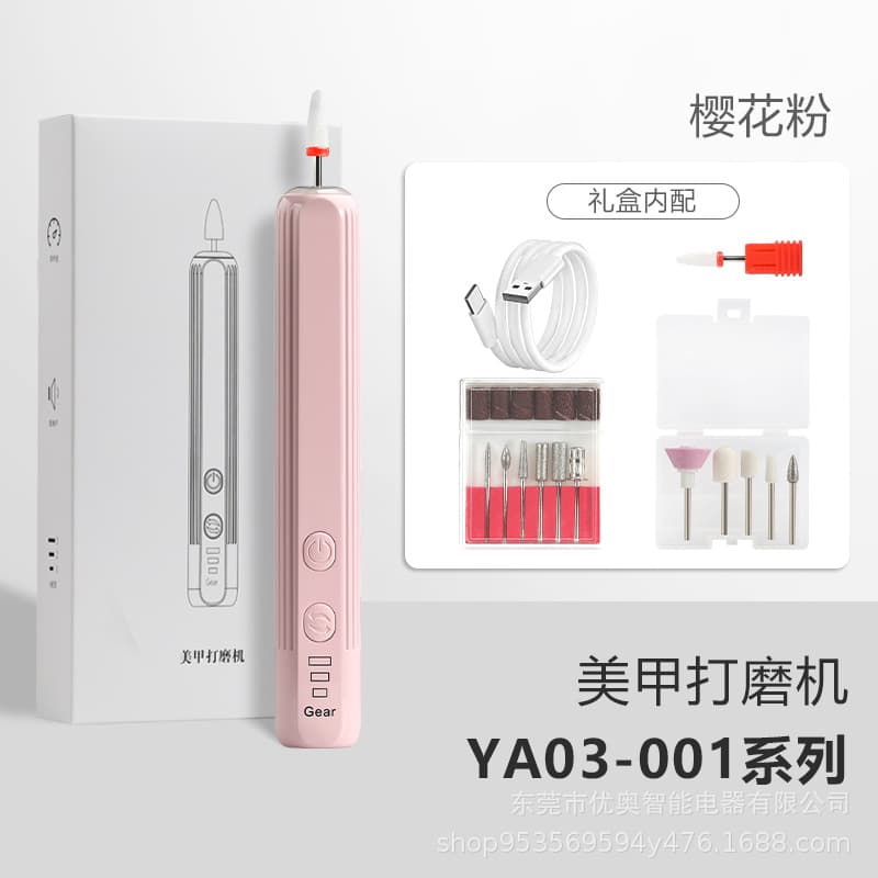 Factory Direct Sales Nail Drill Electric Nail Polisher Rechargeable Nail Remover Cuticle Remover Polishing Tool Set High-End
