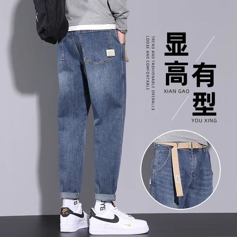 Jeans men's summer thin trendy brand new loose straight harem casual nine-point salt boyfriend style pants