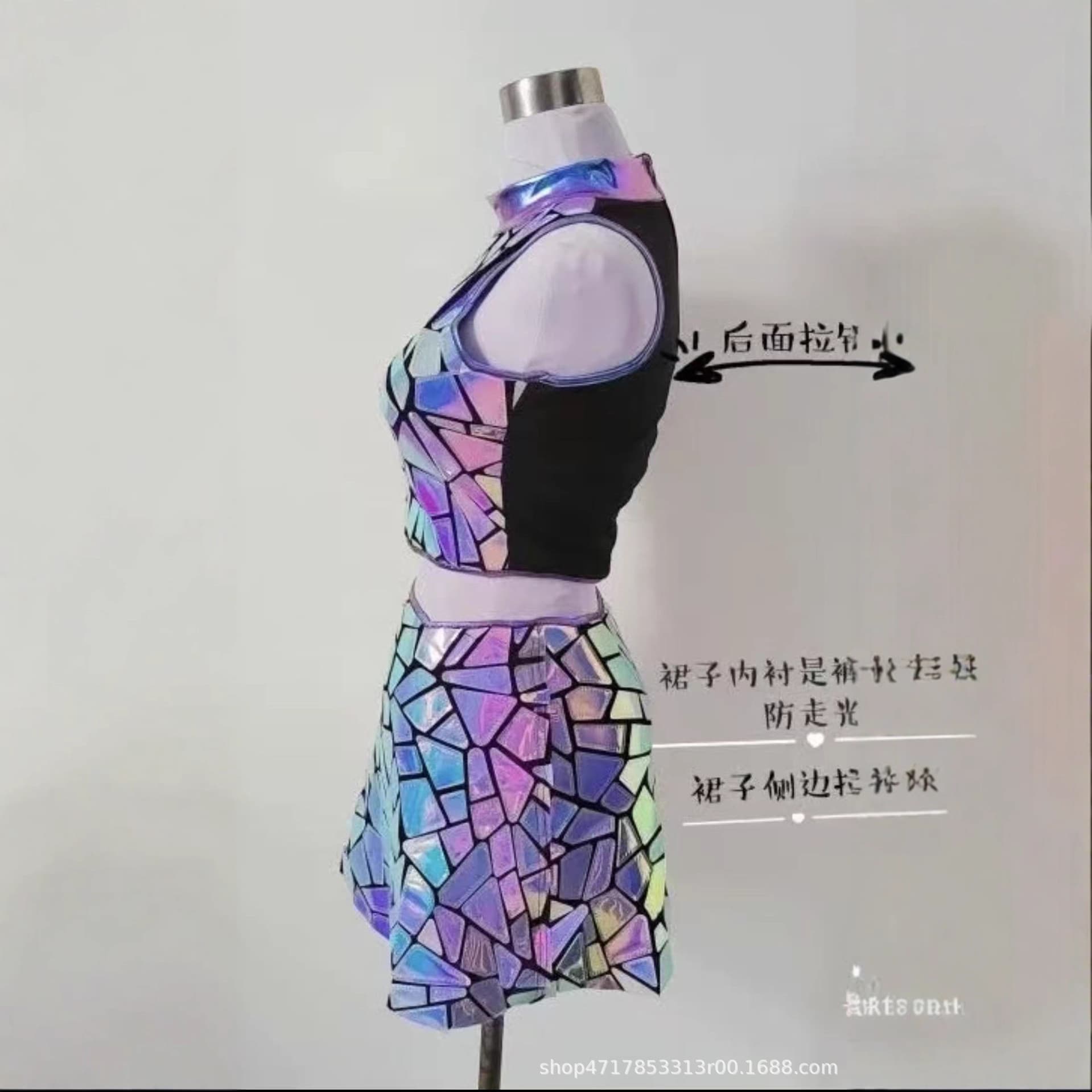 Laser Bar DJ Female Singer Performance Outfit Jazz Dance Gogo Girl Group Dance Three-Piece Set