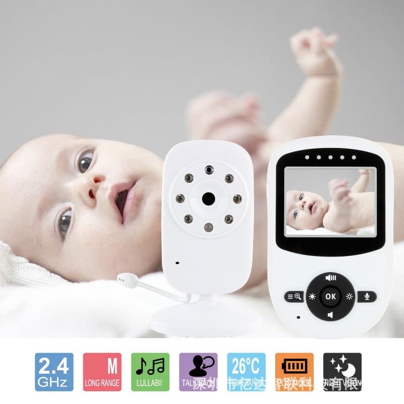 Direct from the source: Wireless baby monitor with voice intercom, sleep music, newborn family care essential, cross-border e-commerce.