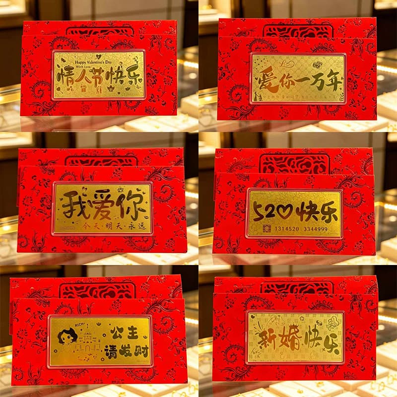 Pure Gold 999 Princess Please Get Rich I Love You Gold Banknote Couple Memorial Gift Gold Flake Small Gift Wholesale