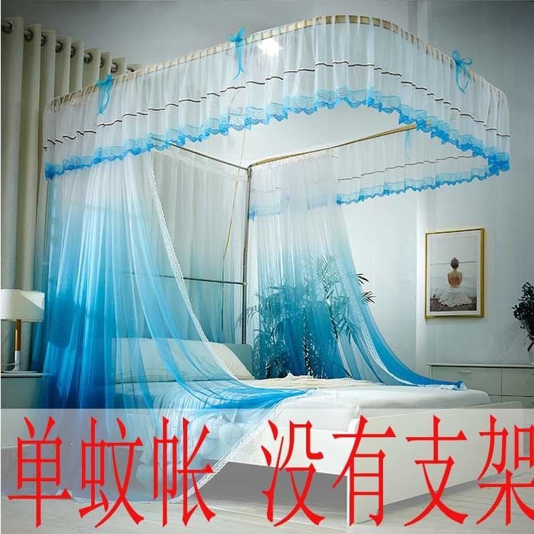 Track Mosquito Net Single Net Curtain Without Bracket, Retractable and Dense Three-Door Opening Home Mosquito Net 1.5 Meter 1.8 Home Use