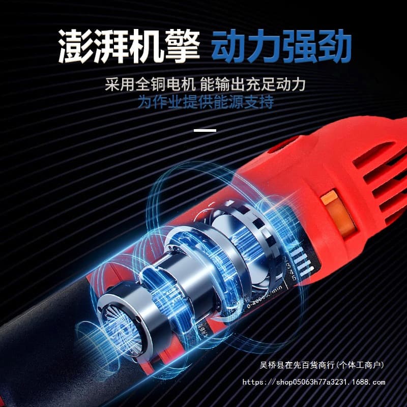 Electric file machine, reciprocating metal grinding, edge trimming, deburring, cutting, iron and steel files, small electric files for woodworking.