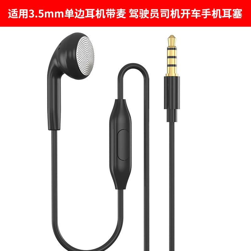 Compatible with 3.5mm Single-Sided Earbud with Microphone for Drivers, Flat In-Ear Phone Earbuds, Type-C Digital