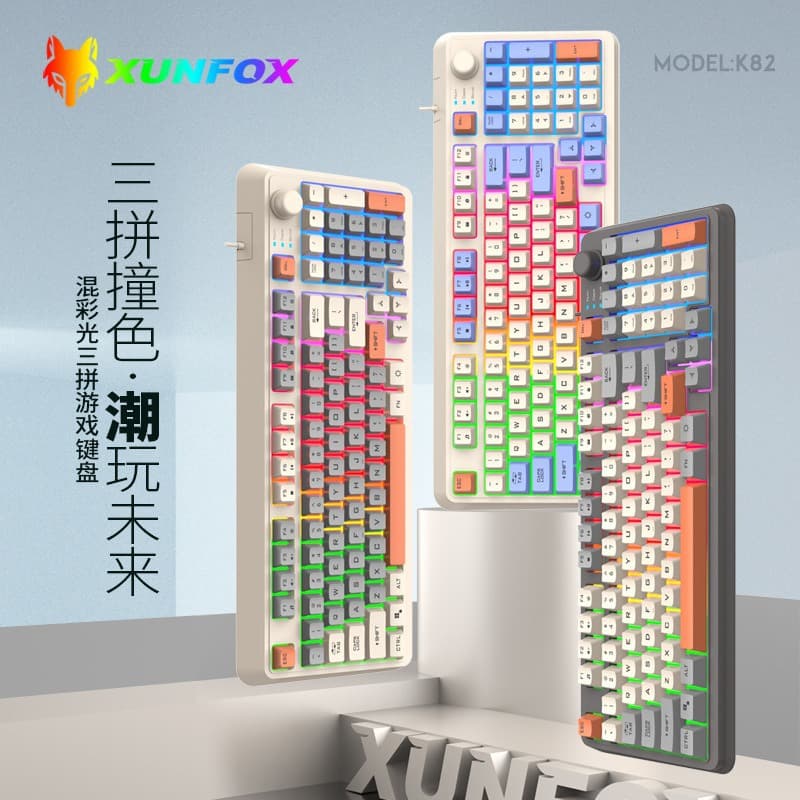 XuanYinHu K82 Wired Keyboard, Colorful Backlit Mechanical Feel, for Desktop, Laptop, Office, and Gaming