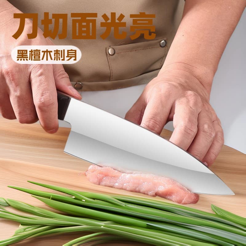 Japanese Chef Knife Sashimi Knife Black Ebony High Carbon Steel Fish Slicer Sushi Knife Kitchen Knife for Salmon