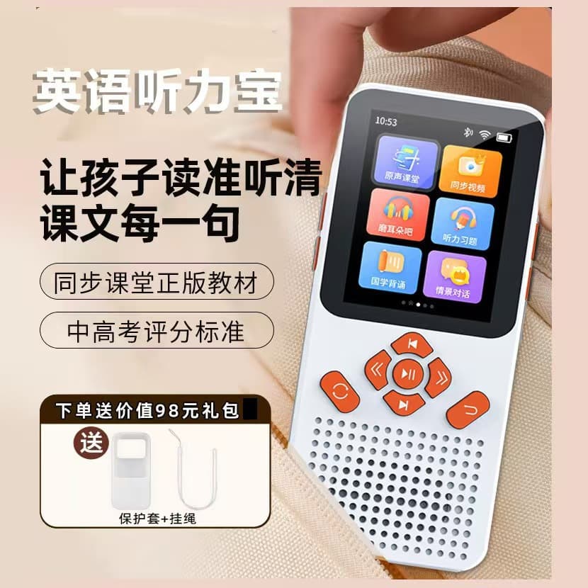 Alibaba-1688 product cannot be viewed or has been removed