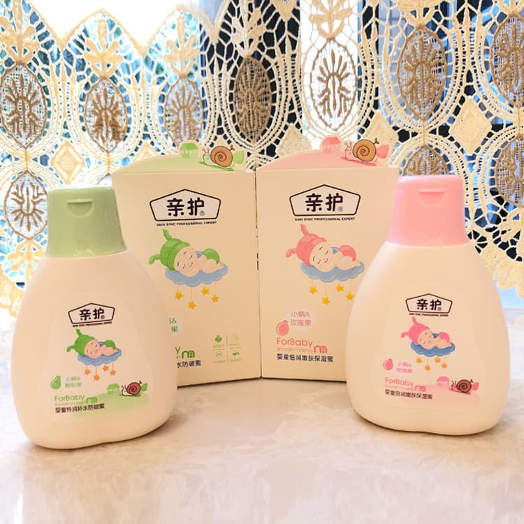 Qinhu Infant Small Snail Baby Lotion, Hydrating Anti-Chapping Tender Skin Moisturizing Body Milk, Gentle Mother and Baby Manufacturer