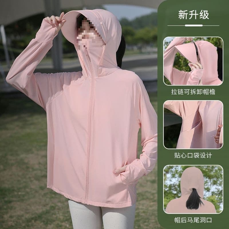 Women's Ice Silk Sun Protection Jacket, Summer New Outdoor Sun-Shade Breathable Cover-Up, Cycling Sunscreen Coat