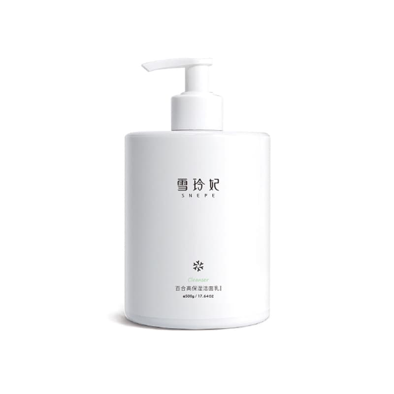 SNEFE Xuelingfei Lily Cleanser Deep Clean Moisturizing Factory Direct Wholesale