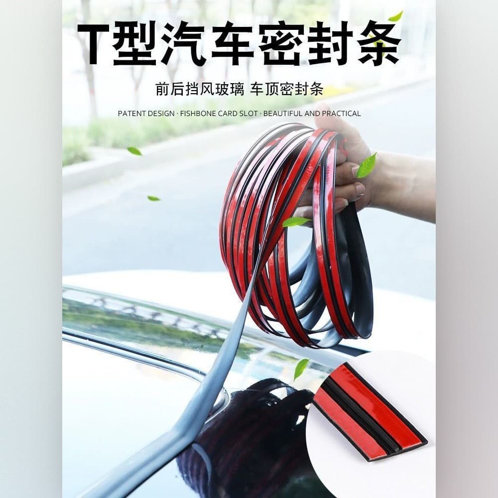 Car Windshield Weather Strip Sunroof Sealing Rubber Weather Stripping Decoration Truck Roof Front and Rear