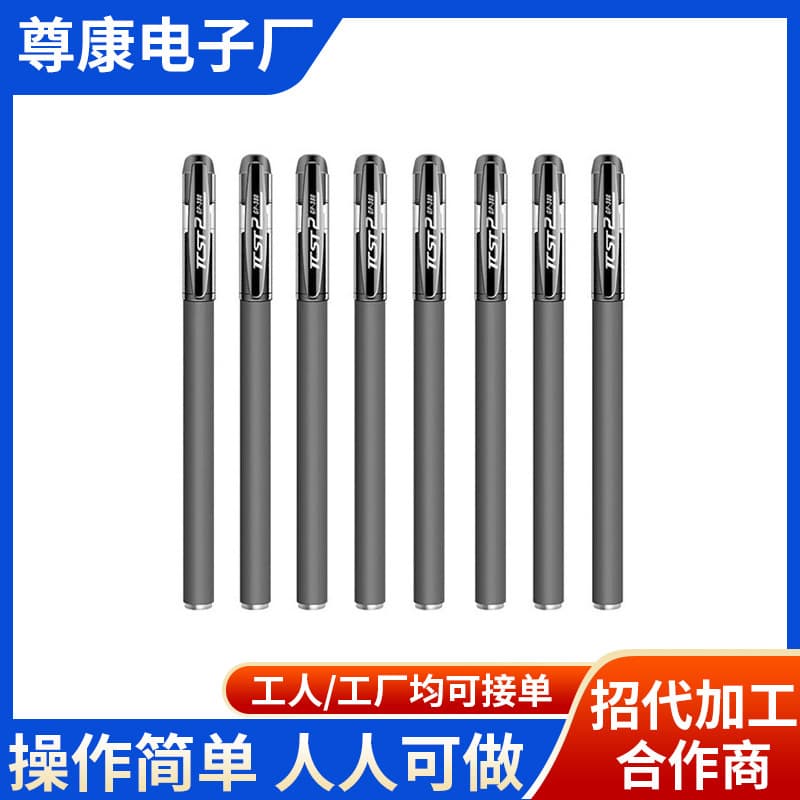 Manufacturer Can Outsource Subcontract Processing Pen Refill Assembly Product Processing_Can Assemble At Home Handmade Project Handwork