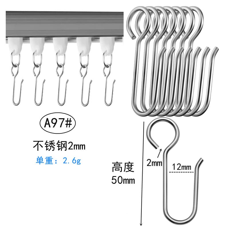 Curtain hooks, tape S-hooks, fabric tape curtain hooks, black and silver, Japanese, Korean, American style hooks