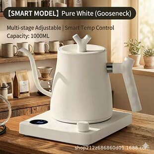 Amazon Knob Temperature Control Fine Spout Pour-Over Coffee Kettle Stainless Steel Electric Kettle V60304 Stainless Steel