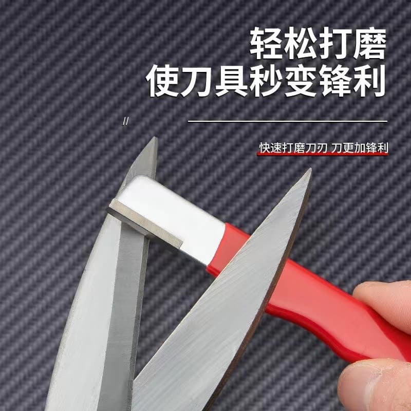 Multifunctional knife sharpening artifact household whetstone quick knife sharpener fruit branch shears garden scissors kitchen knife sharpening tool