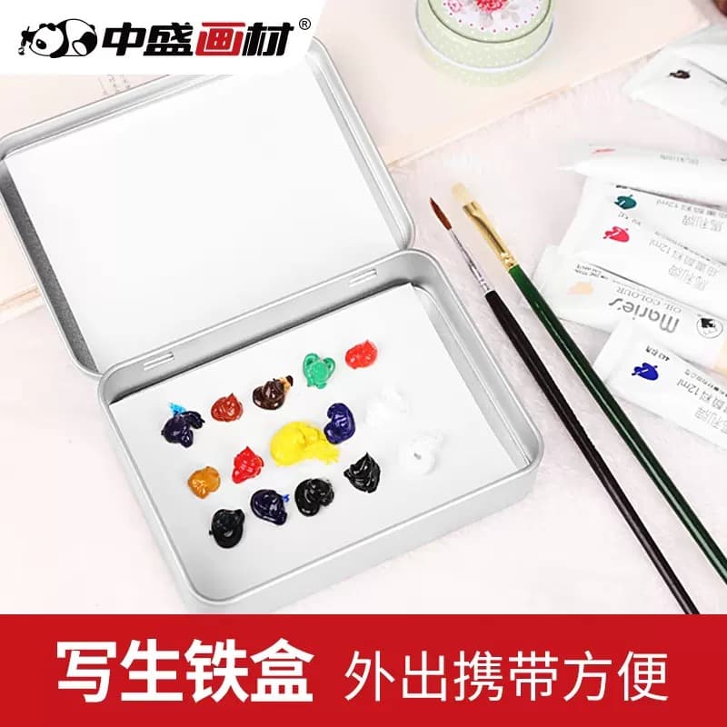 ZhongSheng Art Materials Mini Sketch Box Outdoor Sketching Set with Brushes and Paints
