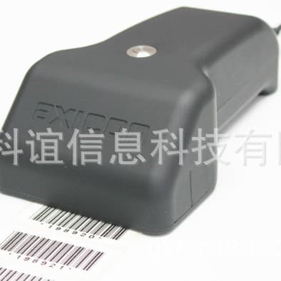 AXICON 6100S One-Dimensional Grade Detector, Upgraded Version of PC6015, British Brand