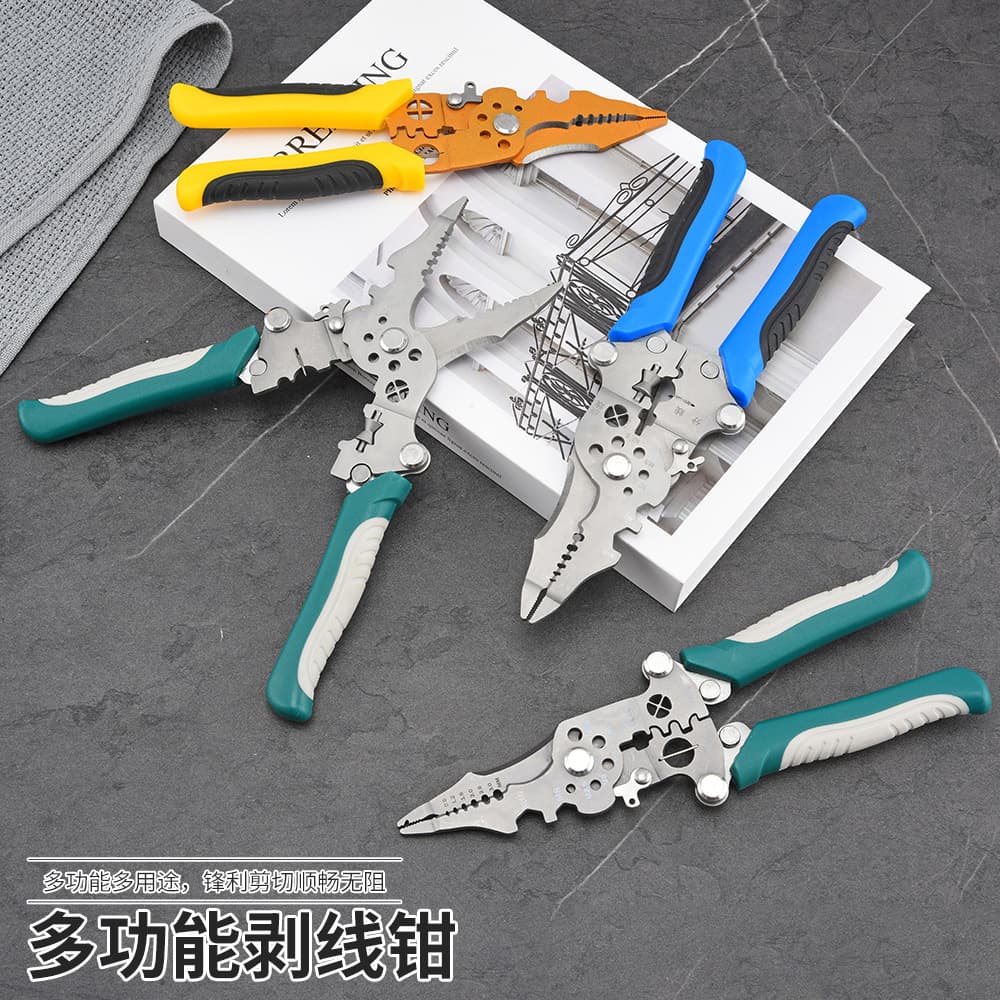 New Multi-functional Wire Stripper Pliers, Specialized for Wire Separation and Stripping, Crimping, Winding, Universal Industrial Wire Cutter, Conduit, Electrician Pliers