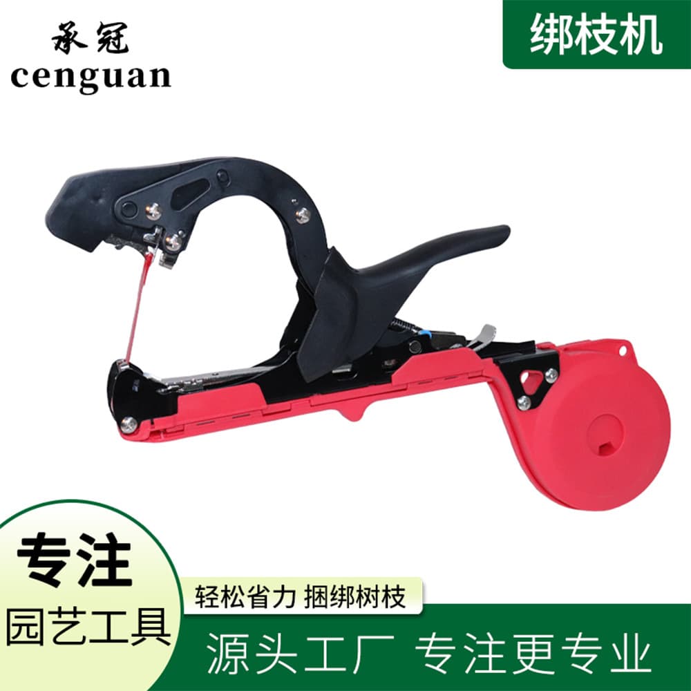 New household portable branch tying machine for cucumber and tomato vines, essential family gardening binding tool