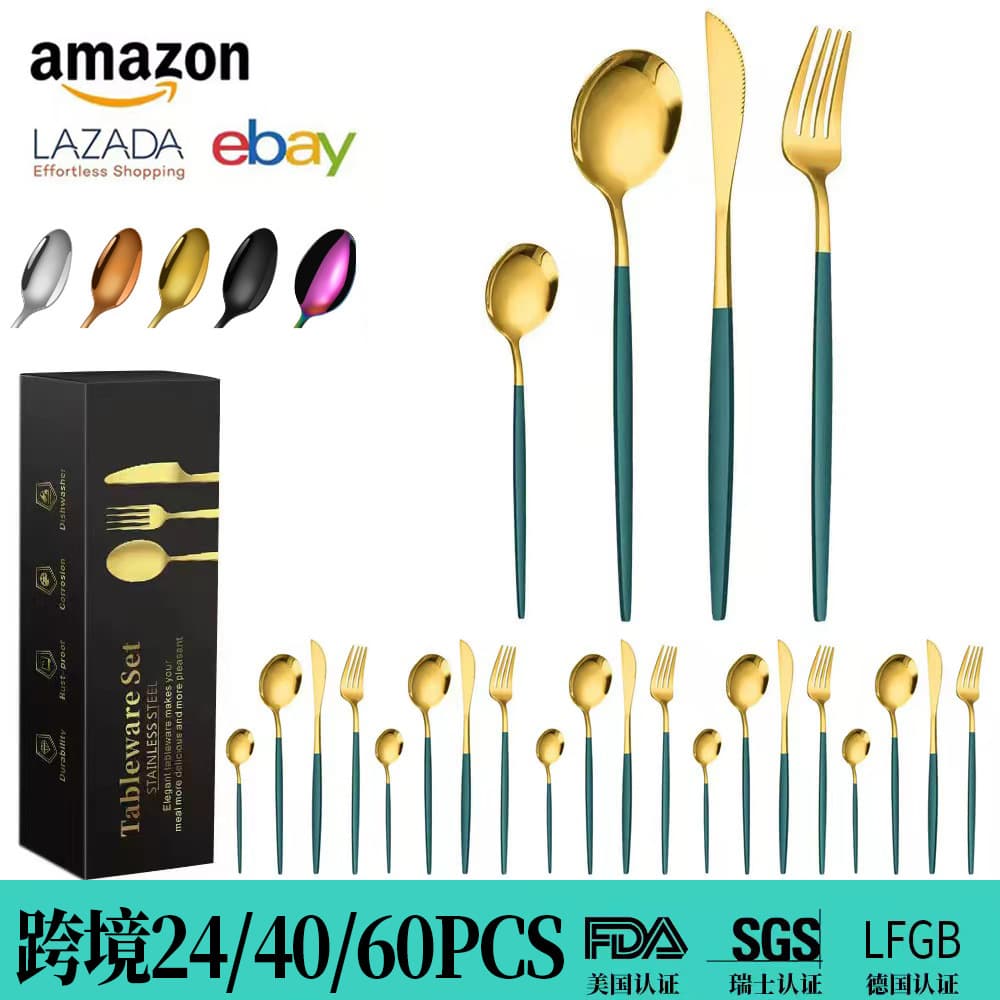 Stainless Steel Cutlery Set 24/40/60 Pieces Steak Knife Fork Spoon For 6/12 People Western Dining Hotel Restaurant