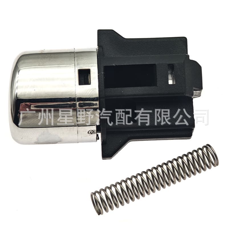 In stock, single piece available / Fits right-hand drive Accord shift lever button, gear shift button 54132-SDA-Q81