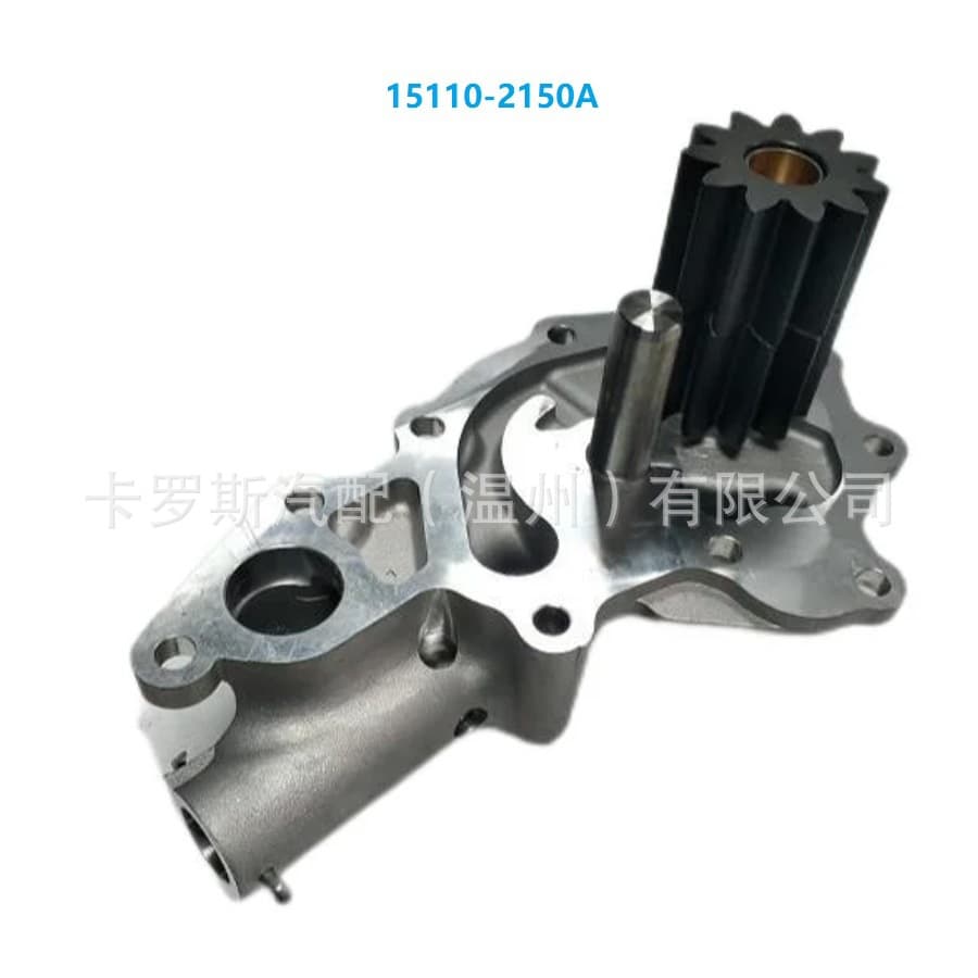 Carlos Oil Pump for HINO Truck 15110-2040E 15110-2150 15110-