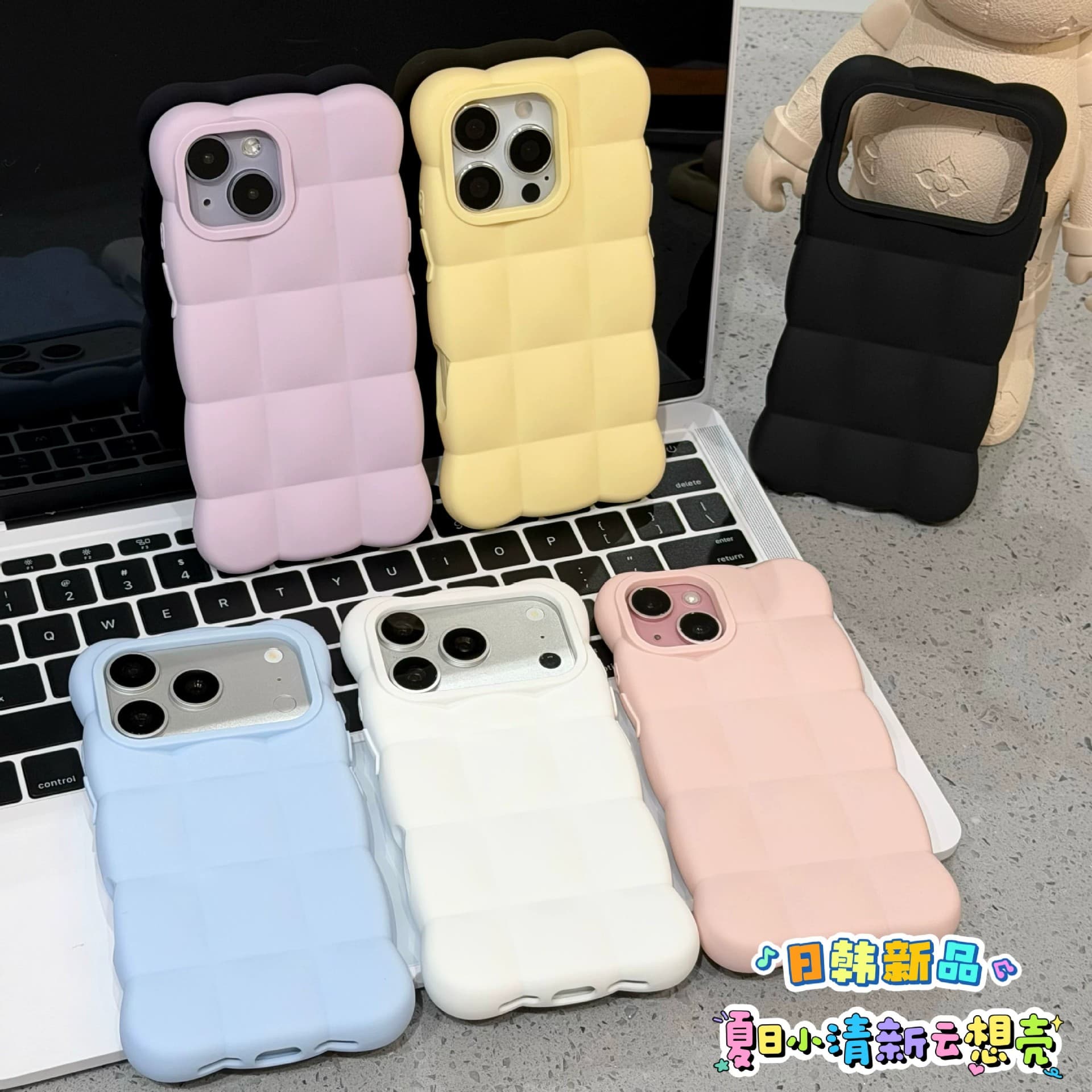 Two-tone Cloud Grid Airbag Case for Apple 17 Pro Max, Macaron Solid Color iPhone 18/16 Phone Cover