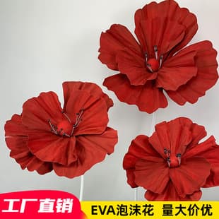 New Wedding Prop Large Silk Flower Foam Flower Stand Stage Decoration Wedding Arrangement Window Display