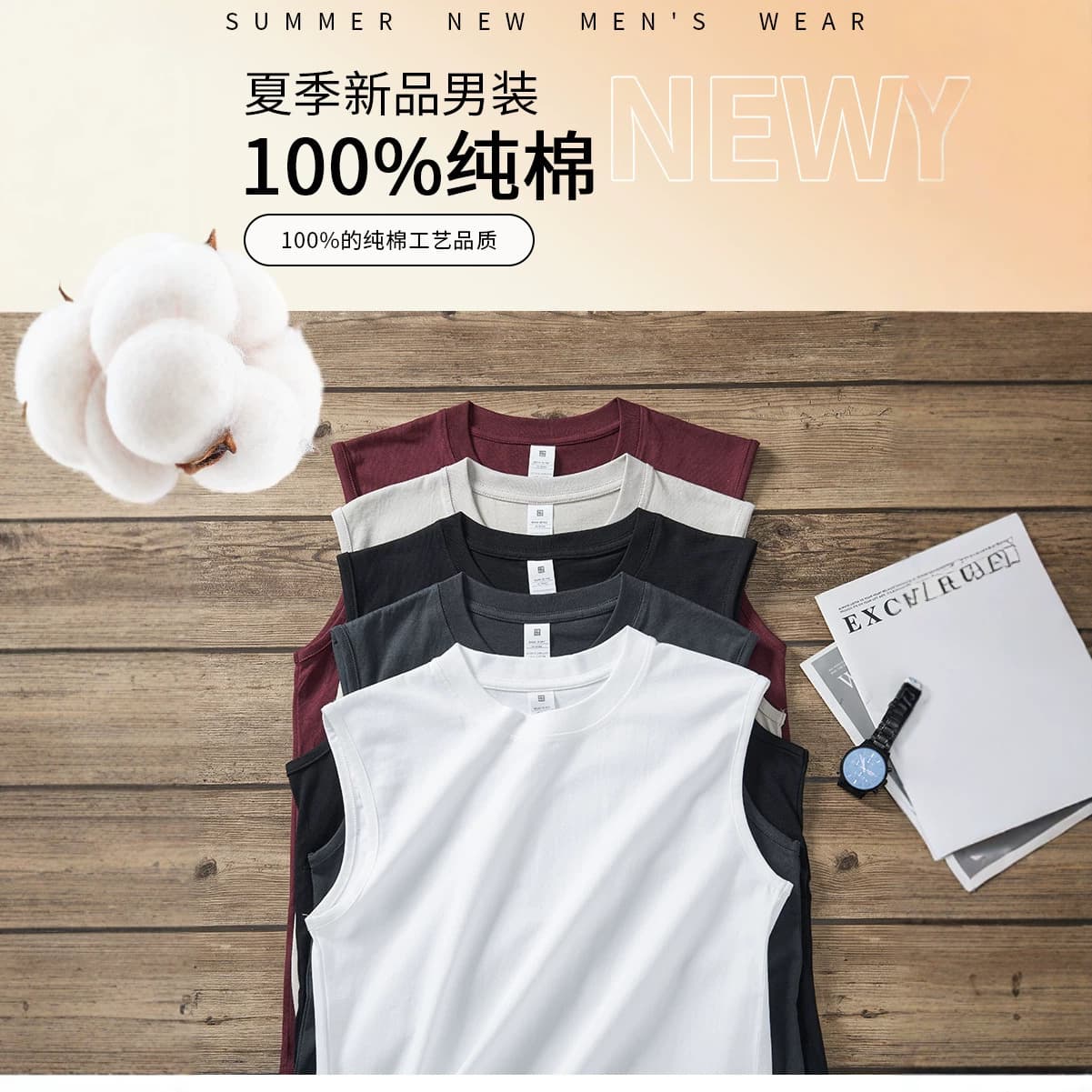 Summer Men's Sleeveless Vest Heavyweight 230g White T-Shirt Tank Top for Teenagers Outerwear Base Layer Sports Fitness