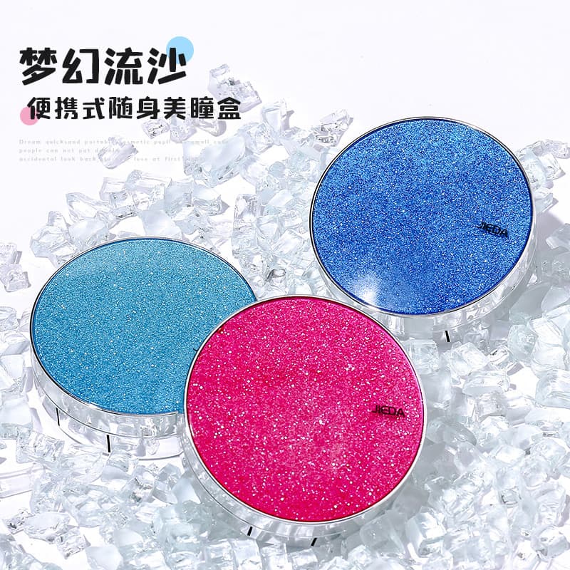 Contact lens box, contact lens box, care box, rigid storage box, portable high-end companion box, double box, leak-proof