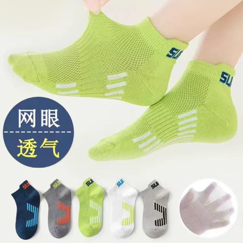 Children's Socks Spring/Summer Thin Full Mesh Breathable Boys and Girls Baby A-Class Summer Cotton Bear Socks Wholesale