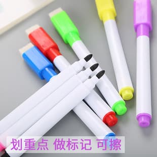 Creative Reusable Erasable Whiteboard Pen Water-Based Marker Pen with Brush Head Children's Drawing Colored Pen Factory Wholesale