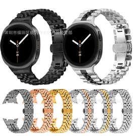 Suitable for Samsung Galaxy watch 8/8classic/ultra five-bead metal stainless steel watch strap