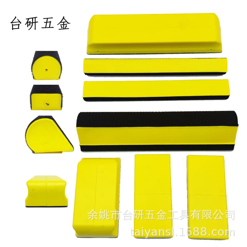 3M Manual Sanding Tool Detail Processing 7-Piece Set, Yellow Hand Polishing Disc for Fine Seam Work with Self-Adhesive Pads