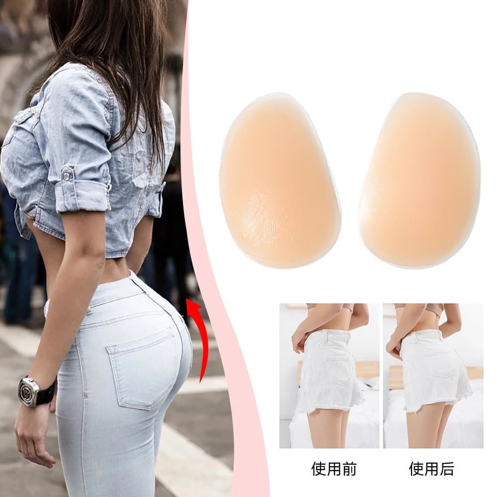 New silicone hip pads, butt augmentation fake butt pads, invisible and traceless natural butt pads, silicone hip pads