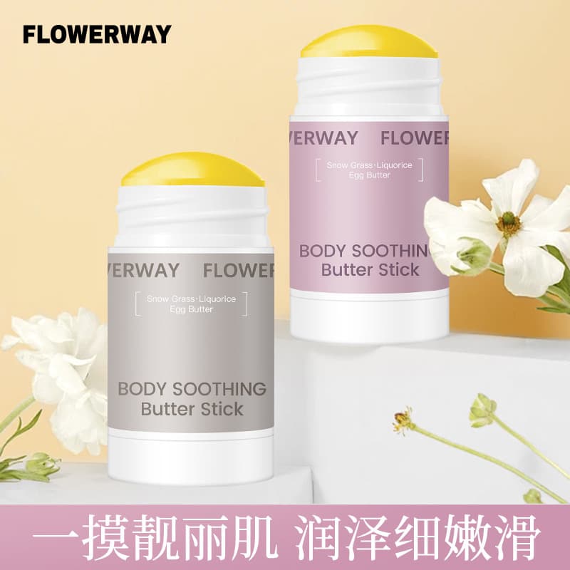 FLOWERWAY Body Soothing Butter Stick Solid Body Oil Moisturizing Nourishing Body Essence Long-lasting Body Lotion
