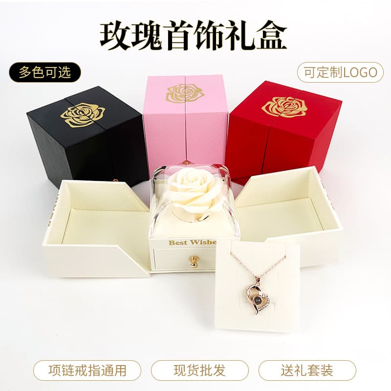 Factory Wholesale Necklace Gift Box Premium Double-Door High-End Jewelry Box Curved Acrylic Handmade Soap Packaging Box