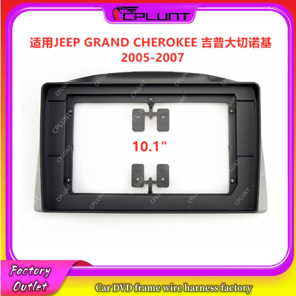 For JEEP GRAND CHEROKEE Center Console Android Navigation DVD Modification Panel