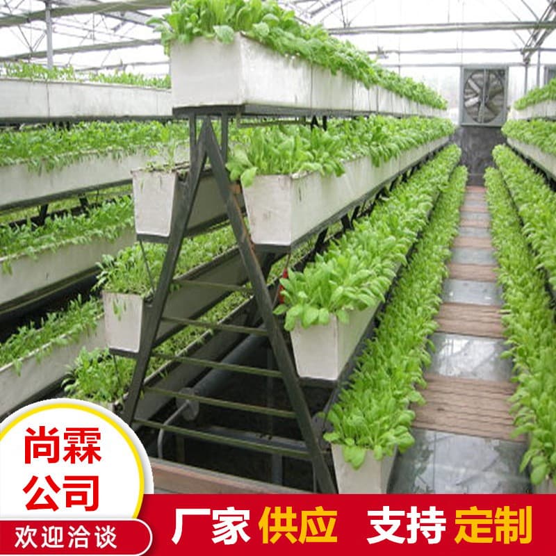 Vertical Strawberry Cultivation Trough Greenhouse PVC Hydroponic Soilless Cultivation Vegetable Complete Equipment Vertical Planting Trough Wholesale