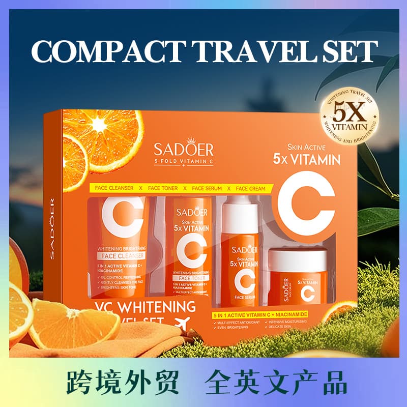 Cross-border In-Stock Five-Layer VC Skincare Travel Set Moisturizing Cleansing Milk Toner Direct from Foreign Trade Manufacturer
